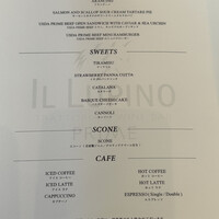 IL LUPINO PRIME - 