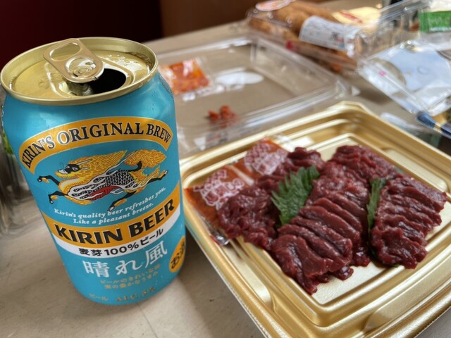 リオンドール 田島店（LionDor） - 会津田島（コンビニ・スーパー）