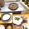 釜元たん米衛 恵比寿店