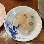 ポワン ドゥ デパー - 