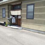 うなぎ・和食 冨喜寄 木田新田店 - 