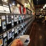 ぽんしゅ館 唎き酒番所 新潟驛店 - 