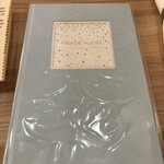 ポワン ドゥ デパー - 