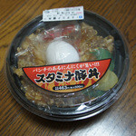 LAWSON - 料理写真: