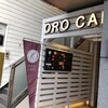 ORO CAFE 宝塚店
