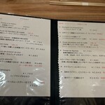 ポワン ドゥ デパー - 