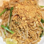 ハンサム食堂 - 