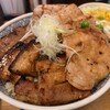 元祖豚丼屋 TONTON 福山店