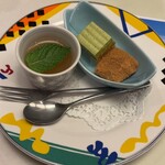 すぎ山 - 2025/08/03