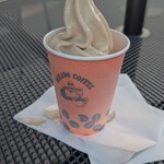 ミカドコーヒー - 