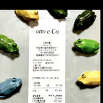 otto e Co. - 2025 7 30   わたくしは人、普通の食べロガーです　byまみこまみこ