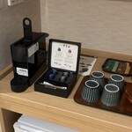 すぎ山 - 2025/08/03