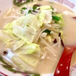 餃子のケンちゃん - 