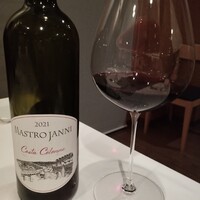 フラットリア - Sant’Antimo Rosso Costa Colonne 2021