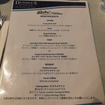 Dundee's Restaurant on the Waterfront - コースの説明