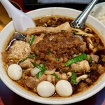 元祖スタミナ満点らーめん すず鬼 - 