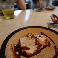 CINA New Modern Chinese - 