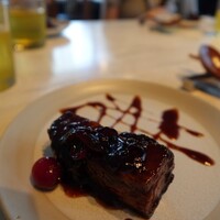 CINA New Modern Chinese - 