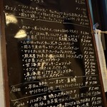 トラットリア ラ・テスタドゥーラ - 