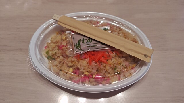 愛会亭 - 釧路（食堂）の写真