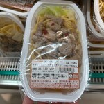 ウエルシア - 料理写真:チキンたっぷりペペロンチーノ！