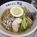 中華そば 東雲 - 
