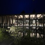 Hotel Indigo Karuizawa - 