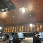 お好み焼 みっちゃん総本店 - 