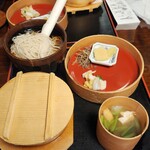 田季野 - 