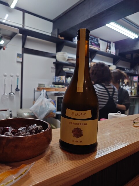 酒処 ゆきちゃん - 羽後本荘（居酒屋）の写真