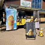 道の駅 かさま - 