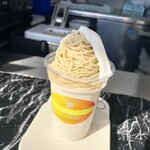 道の駅 かさま - 