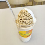 道の駅 かさま - 