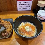 ウチデノコヅチ - 