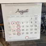 支那ソバ 小むろ - 