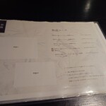 とんかつ MIDORIYA - 