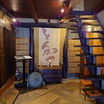 とんかつ MIDORIYA - 