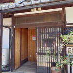 とんかつ MIDORIYA - 