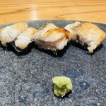 鮨と天草大王 天音 - 