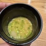 鮨と天草大王 天音 - 