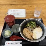 渋谷ハチ公そば - 