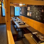 鮮魚と日本酒 魚ぽん大蔵 - 