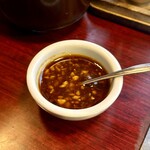 田の久 総本店 - シビ辛チキンに付属の辣油