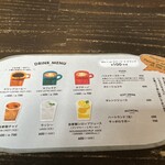 スパイスカリー 大陸 - 