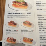 SKOOKUM HOTDOG DINER - 