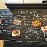 ワインの名に懸けて - 