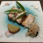 嬉野八十八 - 鮎　