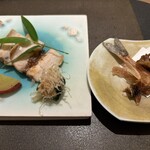 嬉野八十八 - 鮎　