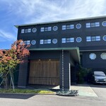 嬉野八十八 - 宿　外観