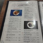 ナンディニ - メニュー１０